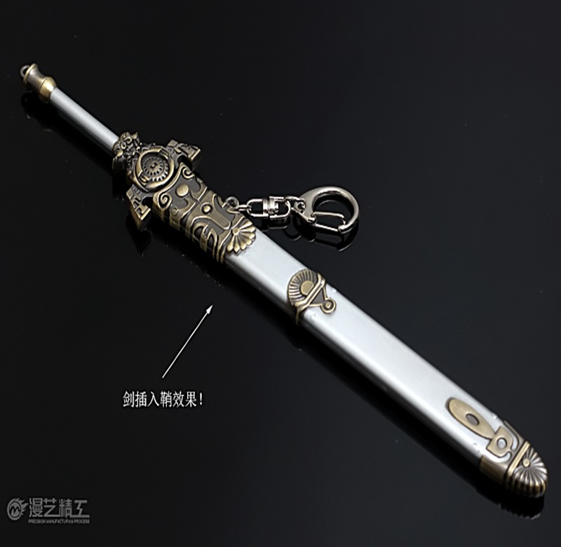 香蜜小鱼仙倌沉沉烬如霜锦觅杨紫旭凤剑兵器武器带剑鞘润玉罗云熙