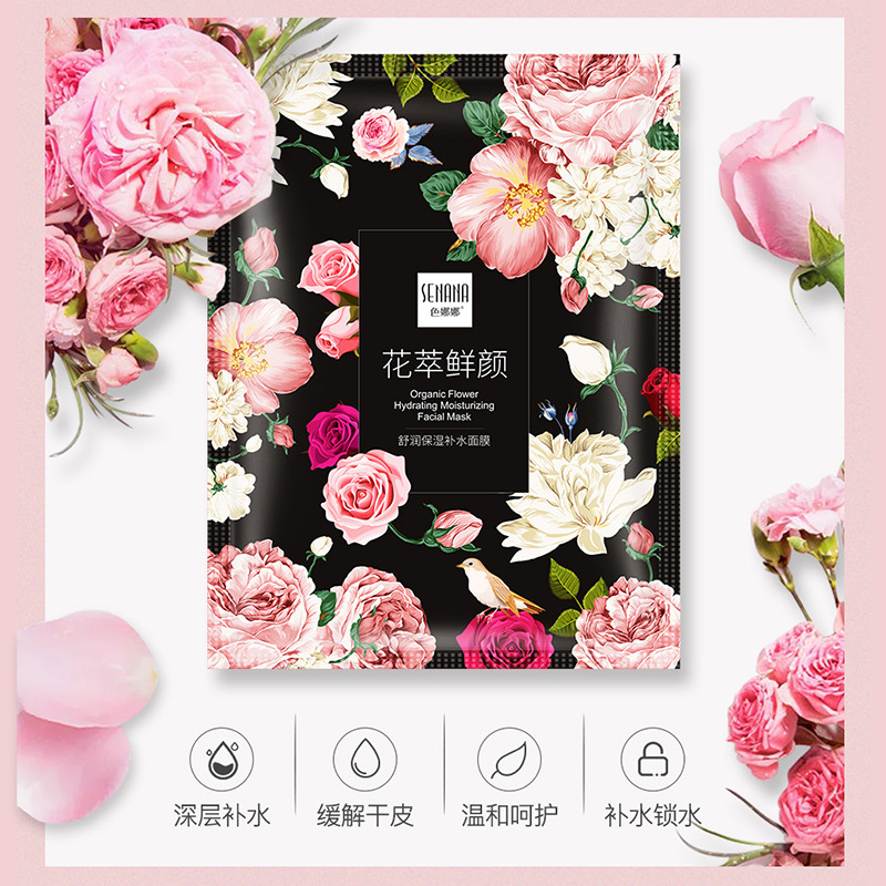 Senana Marina Moisturizing Moisturizing Moisturizing Mask Moisturizing Lock Water Balance Water Oil Relieving Dry Skin Rose Mask for Women Wholesale