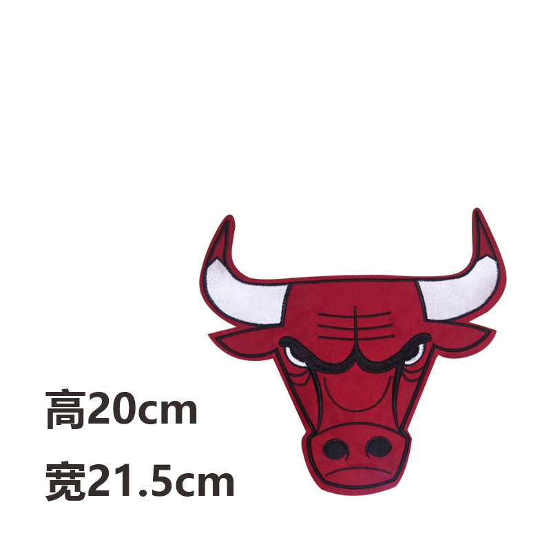 红牛布贴 牛头刺绣布贴补丁贴 衣服贴布绣服装辅料diy服饰图案