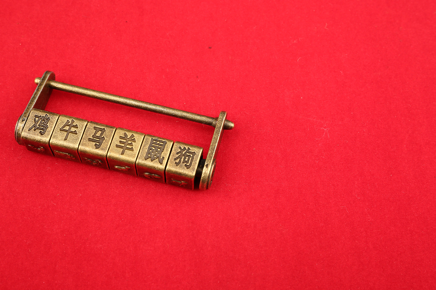 大号汉字生肖密码锁 仿古横开锁头 做旧横开复古铜锁老式古锁批发