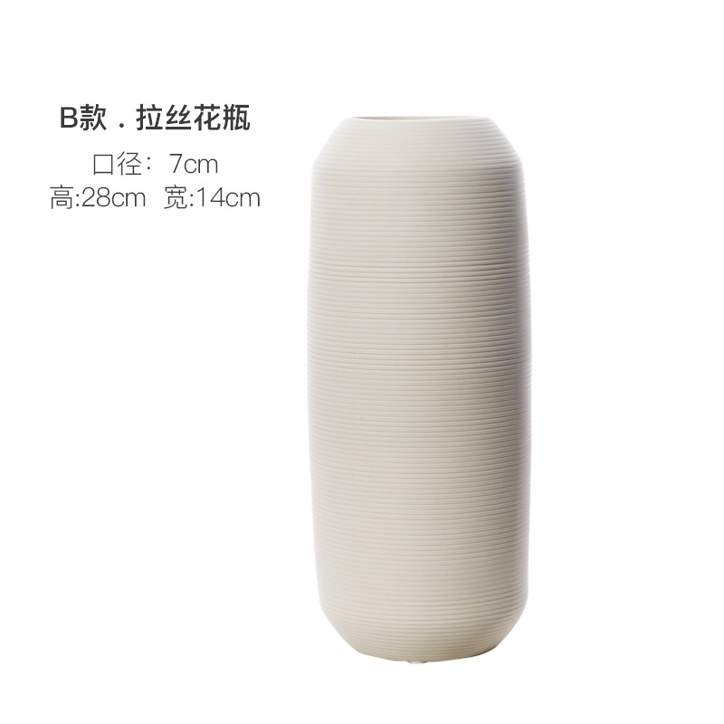 Jingdezhen Ceramic European Zen Simple Brushed Vase Three-Piece Home Soft Bed & Breakfast Vase Decoration Wholesale