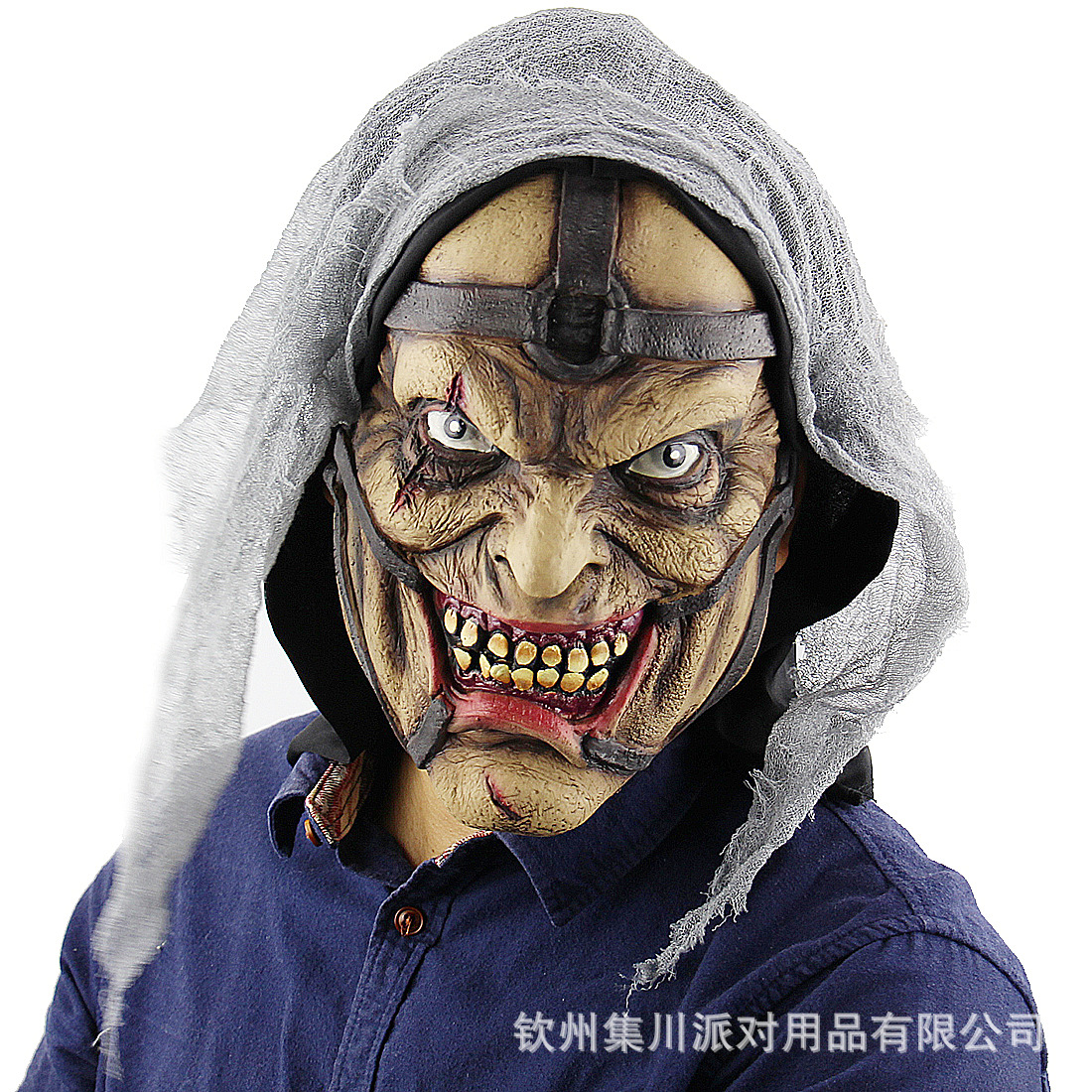 跨境万圣节皮条怪男面具恐怖乳胶鬼面具尖叫丧尸死神面具