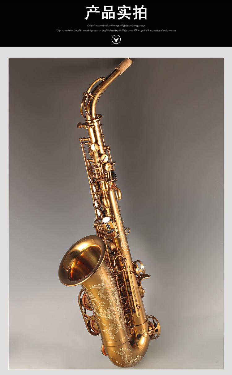 法国罗林斯中音萨克斯风乐器正品降e调成人演奏级 q3中音