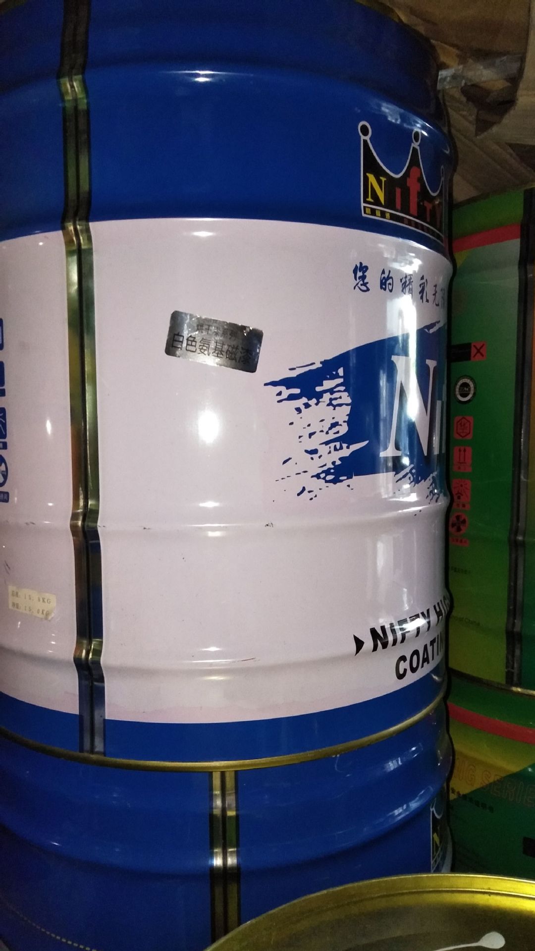 汽车油漆涂料白黑东风浅灰哑黑氨基烘干磁漆 烤漆 双组份亮度高