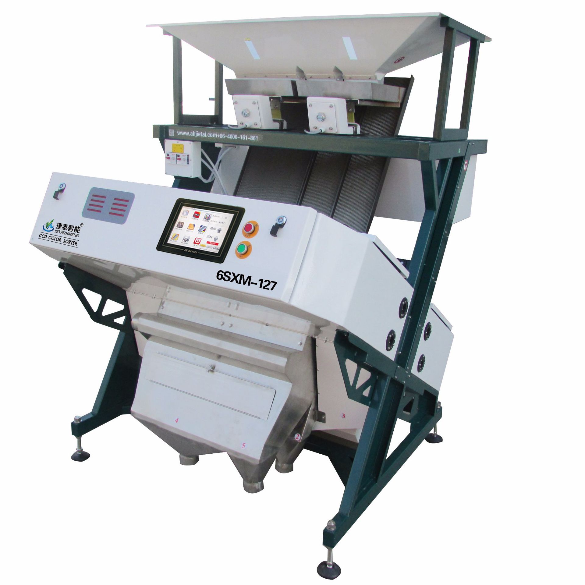 智能全自动大米色选机ccd小型多功能粮食筛选色选机农业加工设备