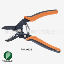 FSA-0626光纤电缆剥线钳 欧式剥线钳五金工具