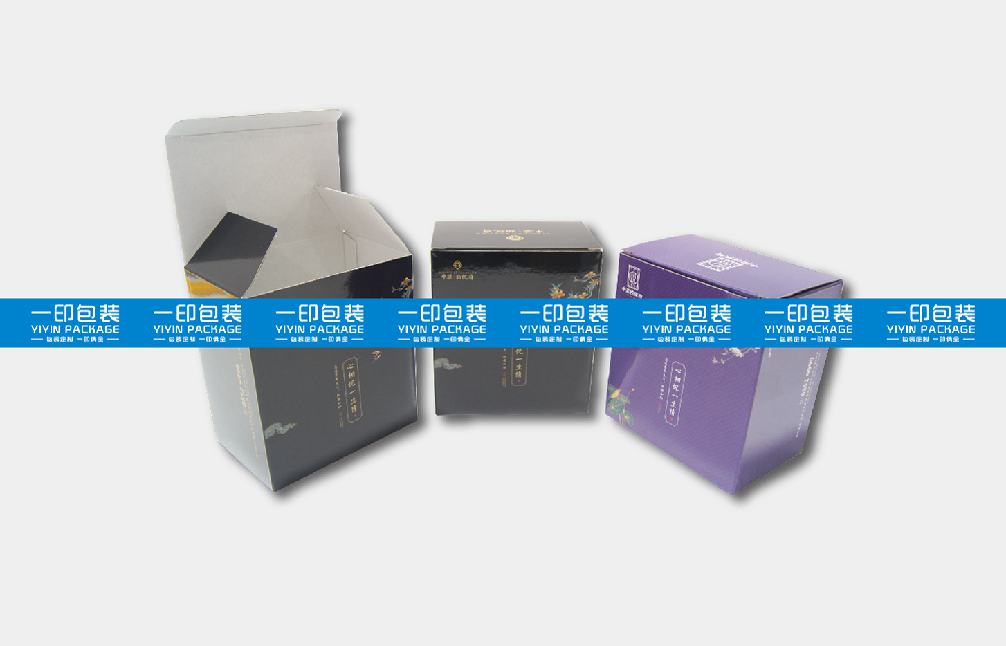 [1]牛皮纸盒天地盖盒飞机盒瓦楞盒包装盒彩盒印刷公司厂家定做详情55