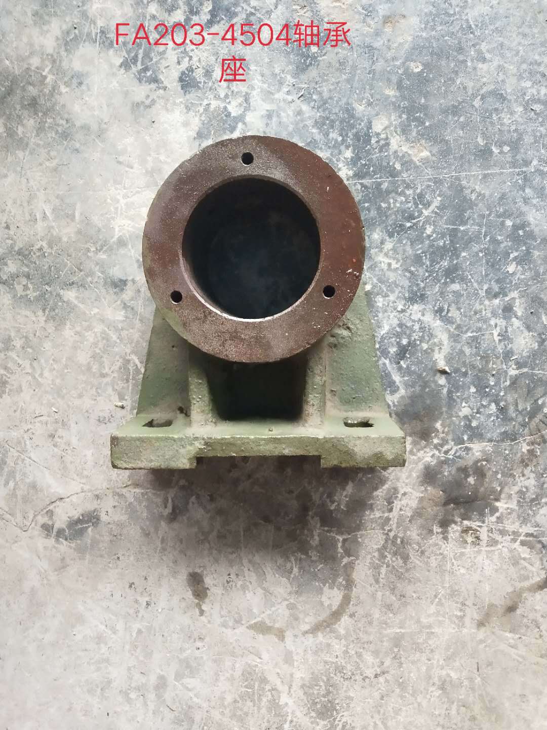 纺织配件 fa203-4504 轴承座 清花纺机配件 轴承座 厂家