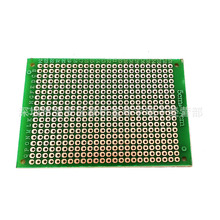 5*7CM绿油 1.6厚玻纤万能板 万用电路板 洞洞实验板 练习焊接PCB