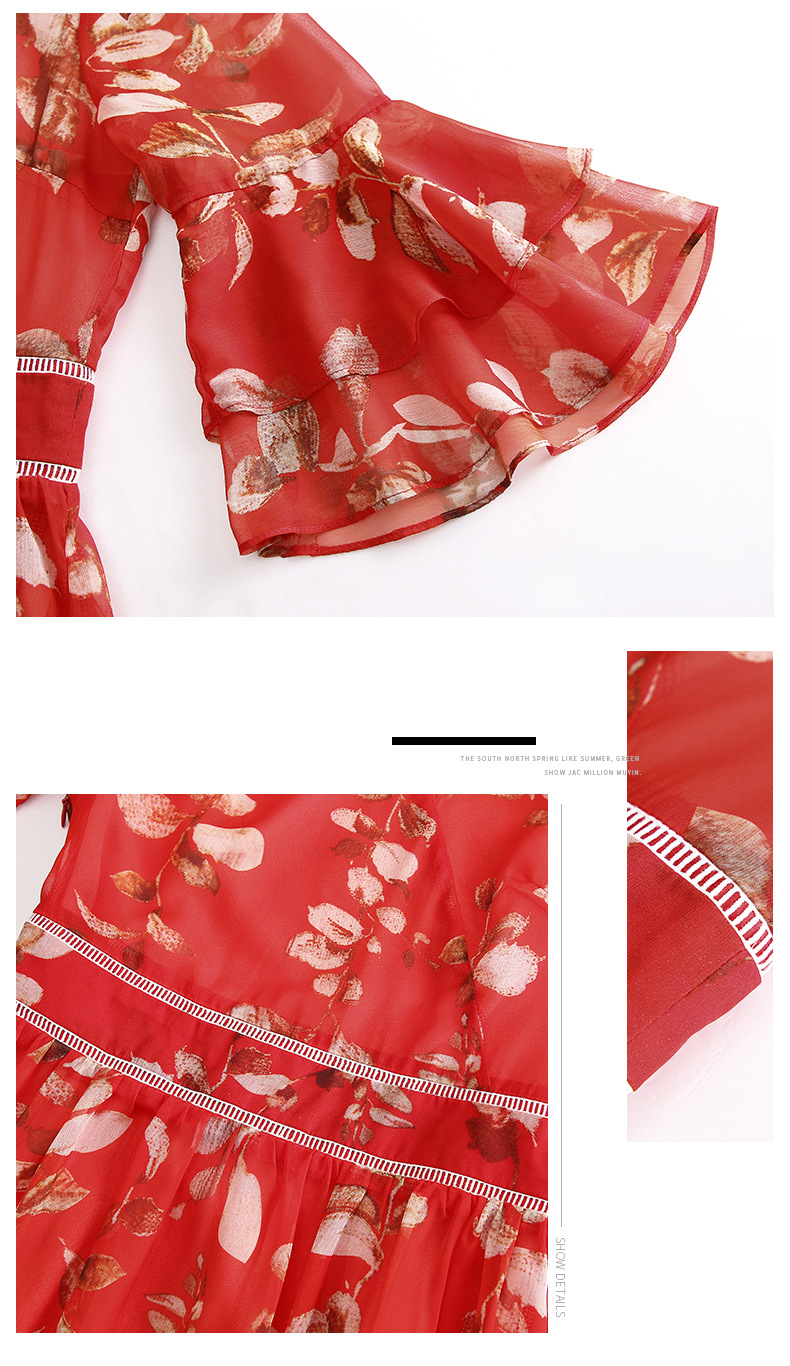 2018初秋新款品牌女装气质v领印花a字裙chic淑女雪纺连衣裙69290