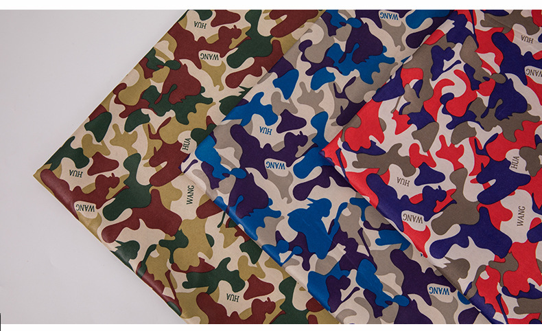 全涤加绒复合迷彩面料 时装工作服外套服装印花面料 厂家直销批发