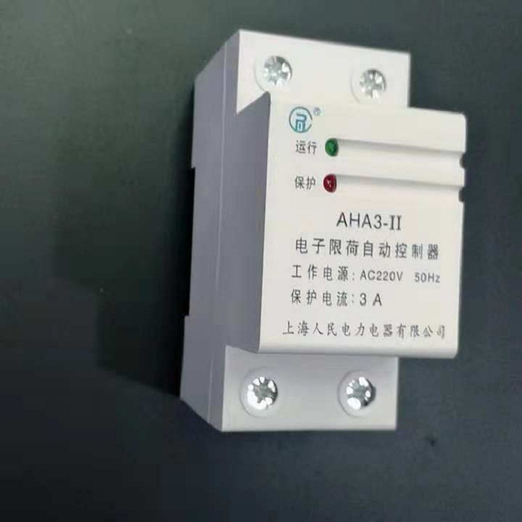 限流器2a3a5a 限电保护器电子限荷自动控制器 家用学校工地限电器