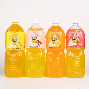 厂家直销大瓶浓缩果汁饮料2升水果饮品夏季果蔬汁招代理加盟