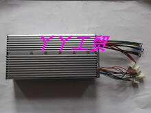 尤奈特电机专用智能无刷电机控制器1800W60V-36管型号BC636-18090