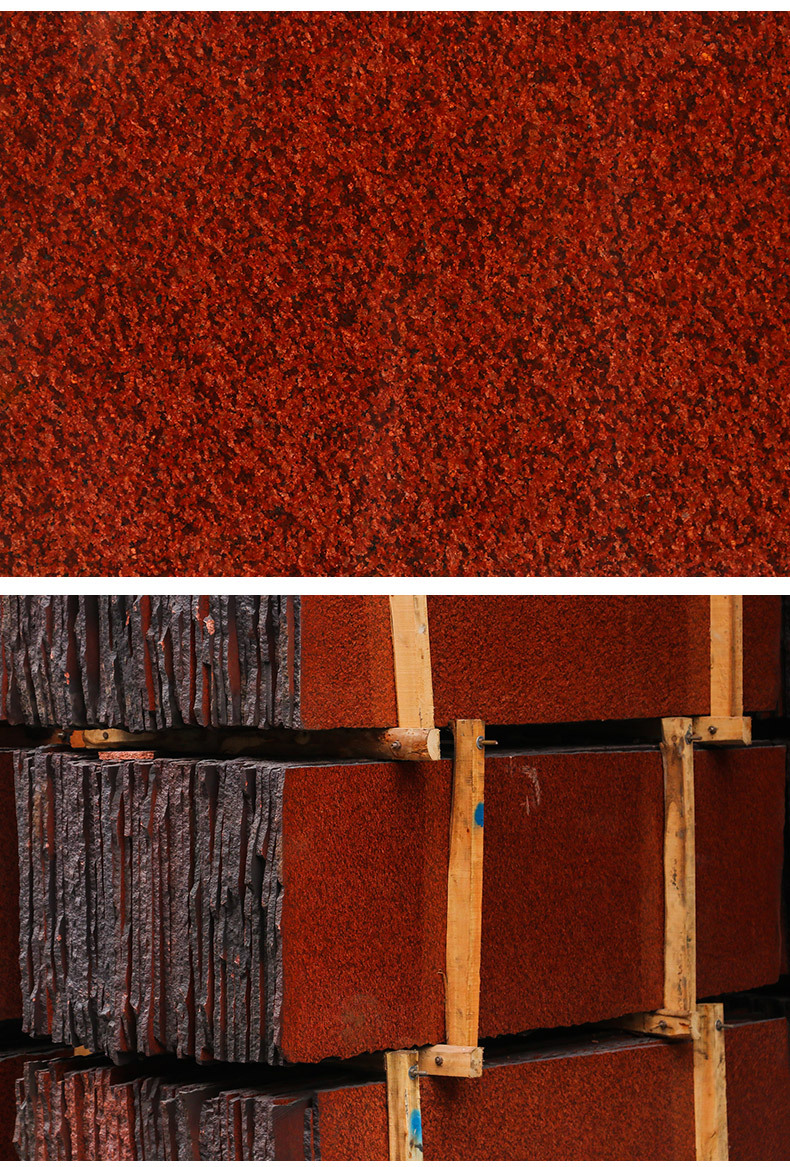 163颜色褐红色,台湾红品牌润宏矿业光泽度好材质花岗岩适用范围园林