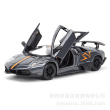 比美高原厂1:24 Lamborghini LP670-4跑车仿真合金汽车模型带底座