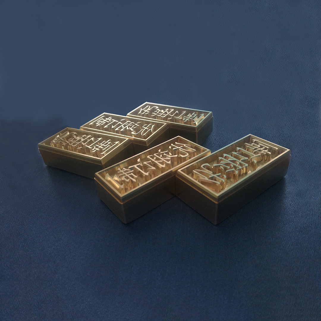 热卖铜模烙印模文字logo定制 cnc加工雕刻烫金版热压皮具高频模