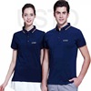 polo customized enterprise coverall T-shirt Customized Short sleeved Lapel Work clothes Customized Ad-shirt logo polo customized enterprise coverall T-shirt Customized Short sleeved Lapel Work clothes Customized Ad-shirt logo