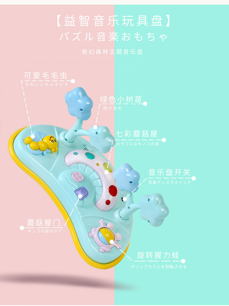 唯乐宝婴儿学步车多功能u型可折叠带音乐宝宝儿童学步车一件代发