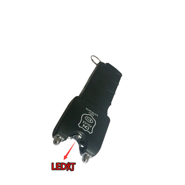 愚人节整人电棒恶搞电人玩具小棍整蛊玩具触电三合一电棒厂家直销