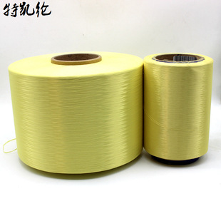 芳纶杜邦纤维 凯夫拉kevlar纤维 阻燃耐高温高强增强纤维防弹丝