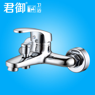 吉事多三联式淋浴龙头 水槽面盆龙头批发脸盆合金龙头 冷热水龙头