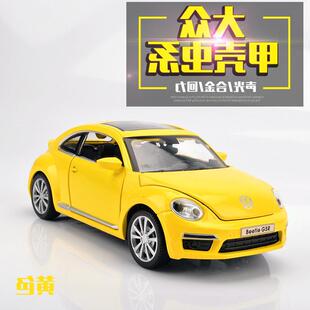 中 大众车图片_中 大众车图片大全 - 阿里巴巴海量