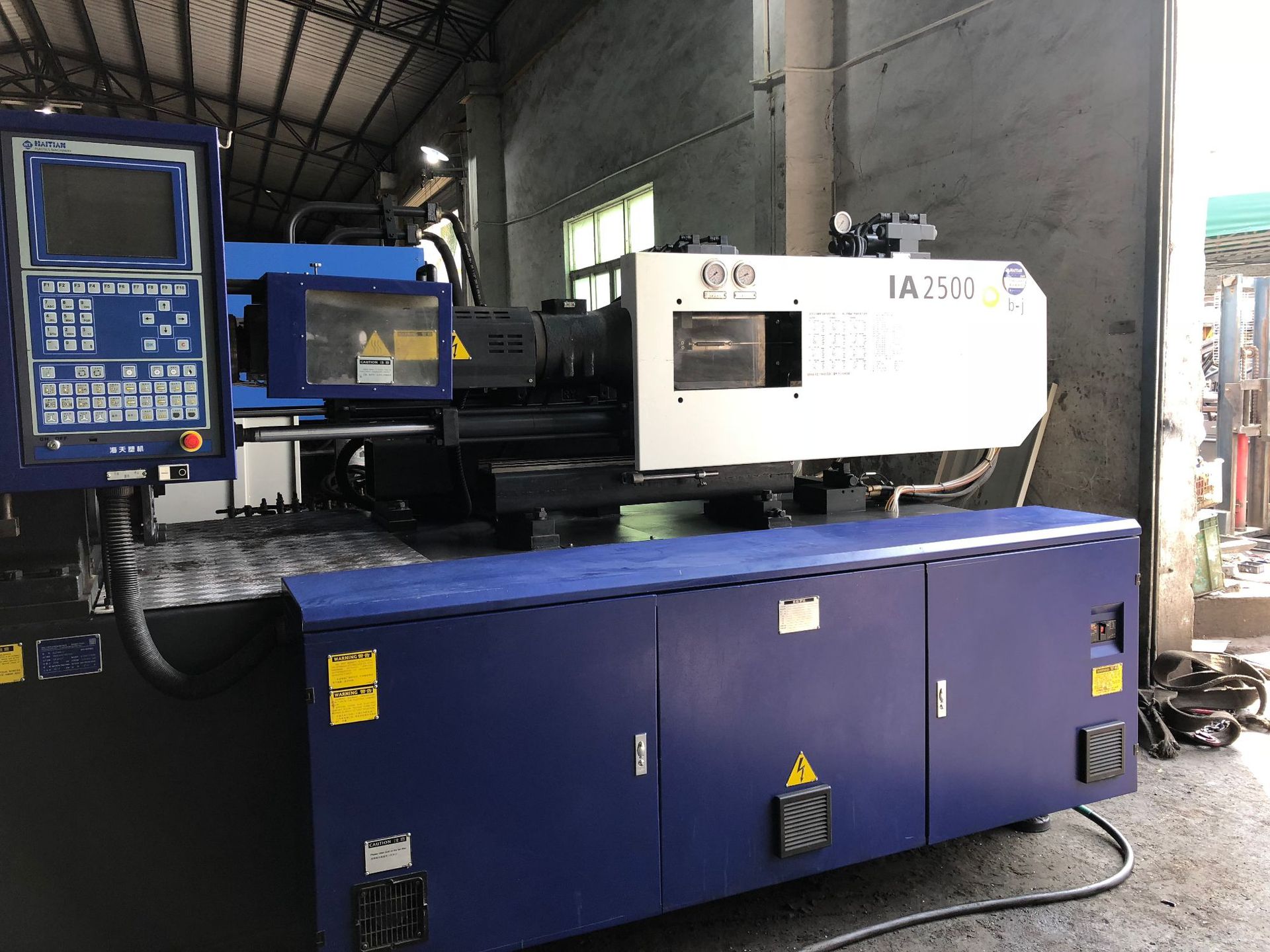 低价出售海天二代250双色注塑机 卧式二手注塑机 高价回收注塑机