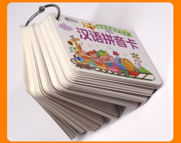 拼音卡儿童启蒙学拼音学前班一年级教学教具撕不破幼儿园拼音卡片
