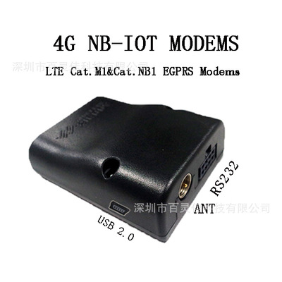 无线modem如何设置_无线modem_手机无线modem