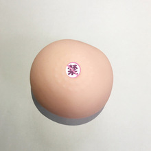 UNIMAT诱魅仿真乳房咪咪球 乳球倒模名器 男用自慰器成人情趣用品