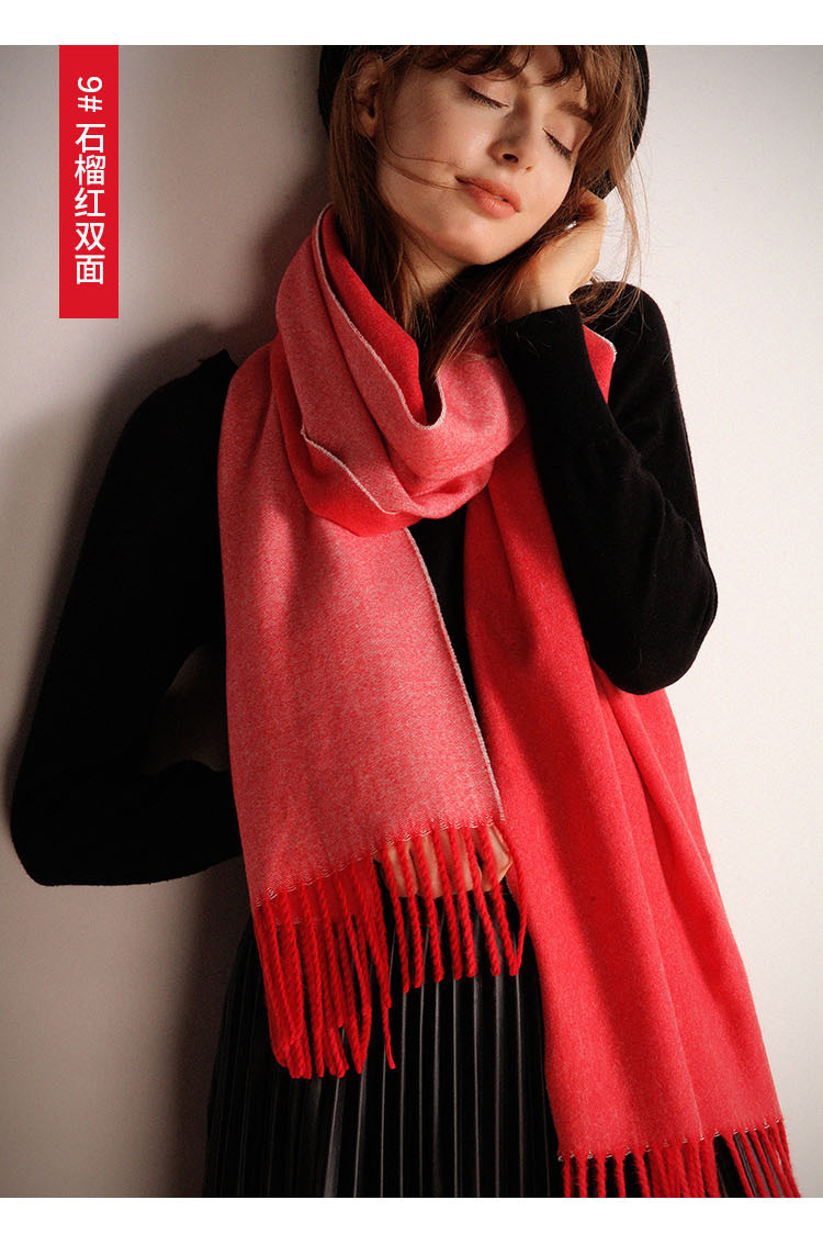 羊毛围巾女秋冬季双面双色加厚保暖大围脖两用披肩羊绒围巾批发