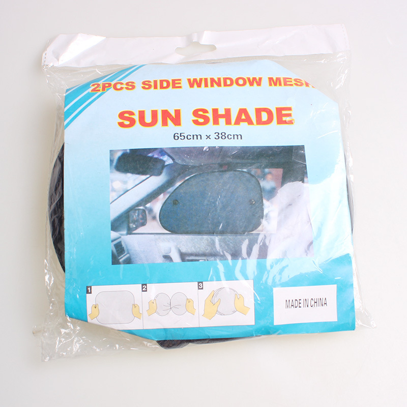 Black Mesh Oblique Sun Block Pair Sunshade Car Oblique Block Commercial Vehicle Peep-Proof Heat Insulation Block