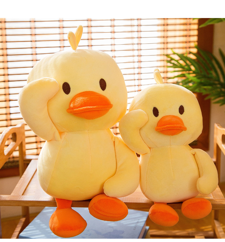 厂家直销抖音网红鸭小黄鸭公仔 跳舞小鸭子毛绒玩具生日礼物批发