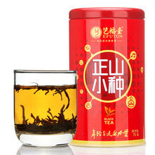 红茶艺福堂正山小种特级75g/罐