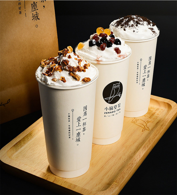 天源波霸奶茶店原料专用一点点贡茶q弹黄珍珠0.8cm琥珀珍珠粉圆