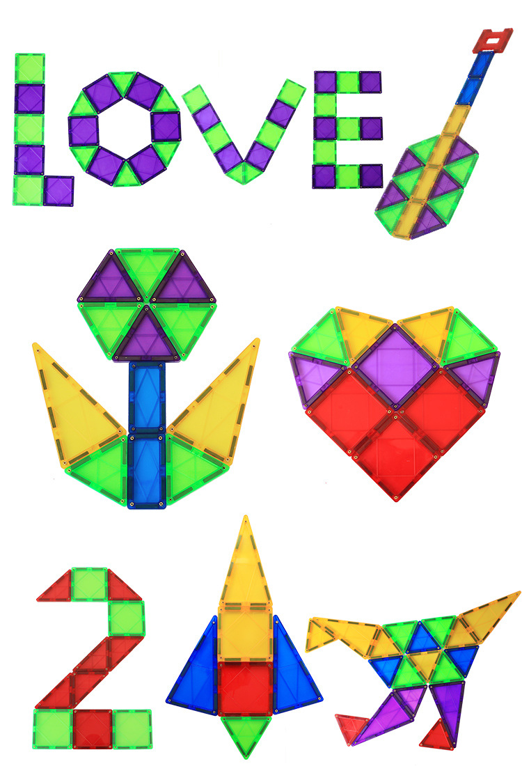 磁力片彩窗建构片3-5-6-8岁儿童益智拼搭玩具 彩色透光磁性积木新