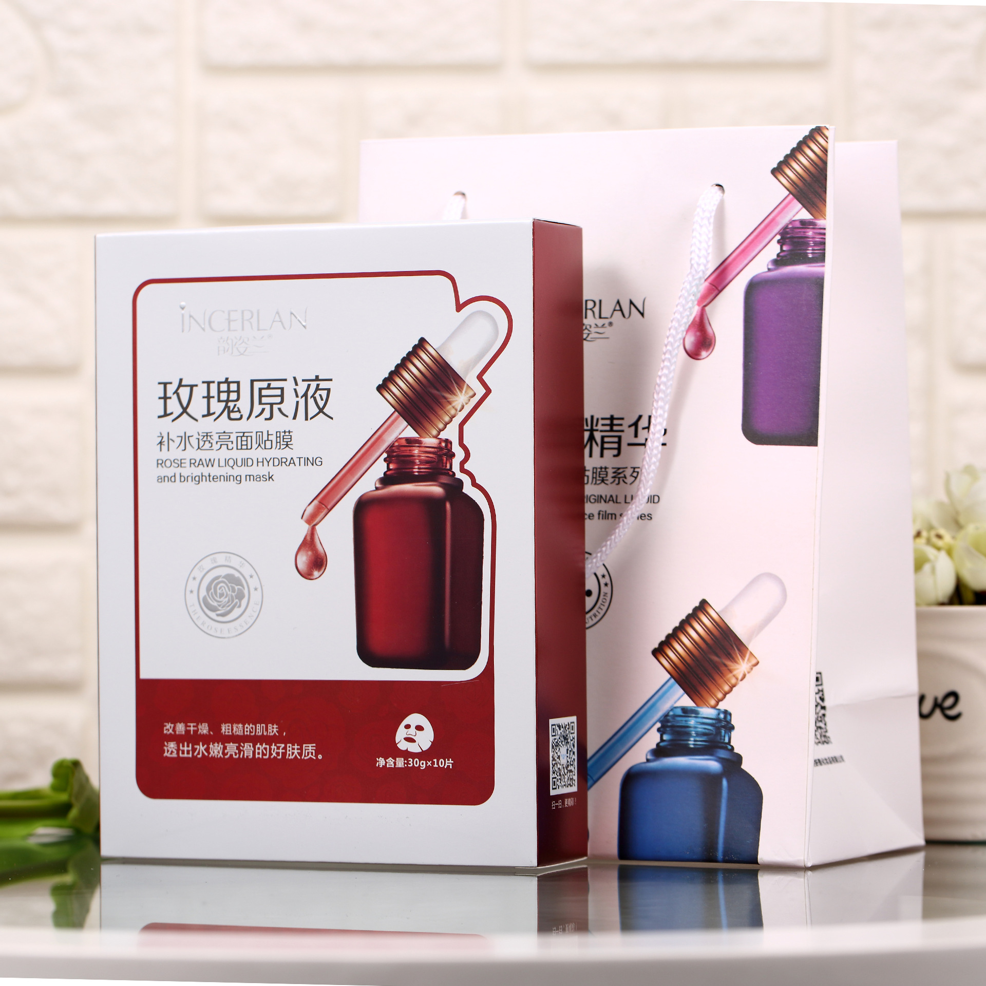 韵姿兰精华原液修复面膜 玫瑰补水玻尿酸保湿蜗牛原液面膜批发