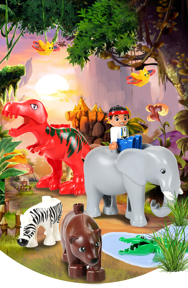 动物乐园益智大颗粒拼插拼装积木兼容乐高玩具恐龙积木散件diy