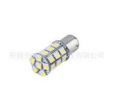 T20 led汽车转向刹车倒车示宽灯 27smd5050,1156,1157,7440,7443