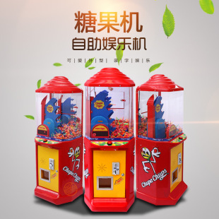 儿童抓棒棒糖机扭蛋软糖游戏机投币糖果机游艺机糖果自助售卖礼品