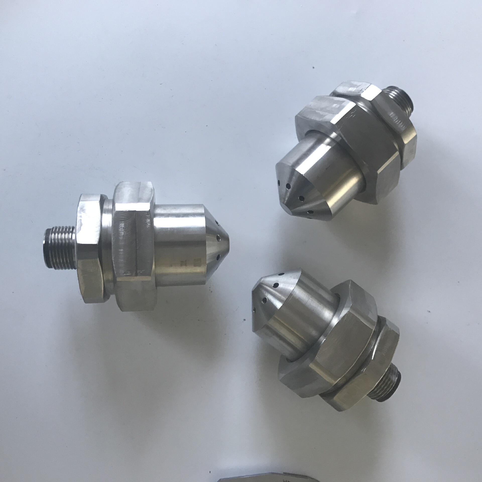 双流体降温实心锥喷枪头脱硝喷枪喷嘴扇形脱硝喷头316l310s不锈钢