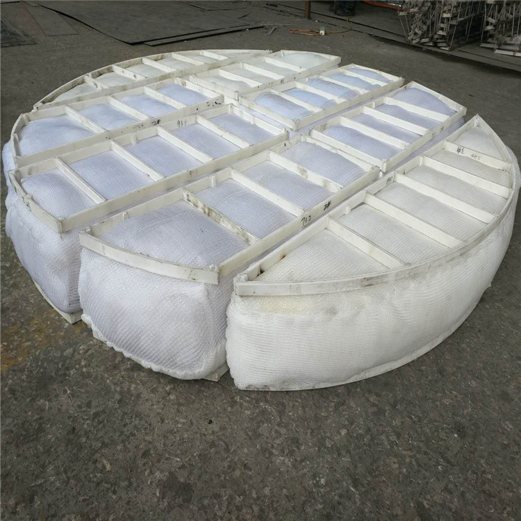 河北pp丝网除雾器 塑料丝网除沫器 不易堵