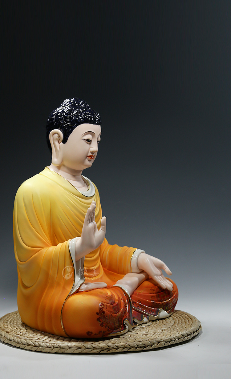 【上美】德化陶瓷15吋释迦牟尼佛坐像彩绘如来佛像摆件阿弥陀佛