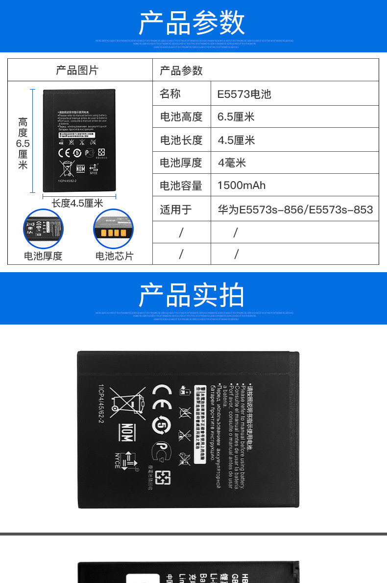 荣耀路由pro和华为路由a1_荣耀路由pro 华为路由a1_华为路由器产品介绍