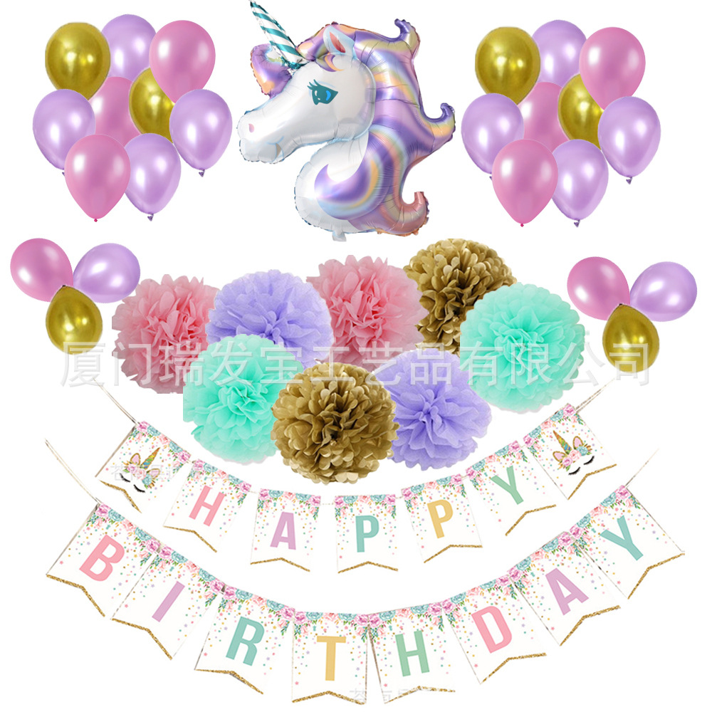 swirl with fire truck decoration; 16pcs 12inch latex balloons