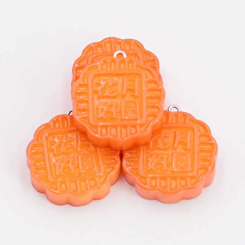 中秋节diy饰品配件礼物挂饰树脂食玩仿真立体月饼吊坠钥匙扣挂件