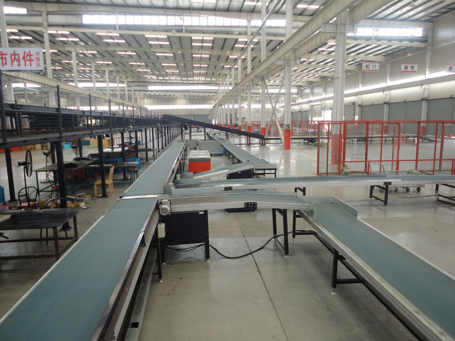 厂家供应皮带输送机 电商包装传送带定制皮带流水线 食品皮带机