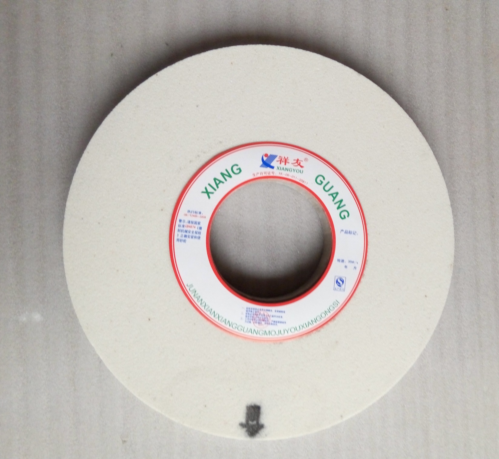 灰色,白色,绿色磨刀机砂轮 陶瓷平面磨床砂轮 磨铁磨钛砂轮批发