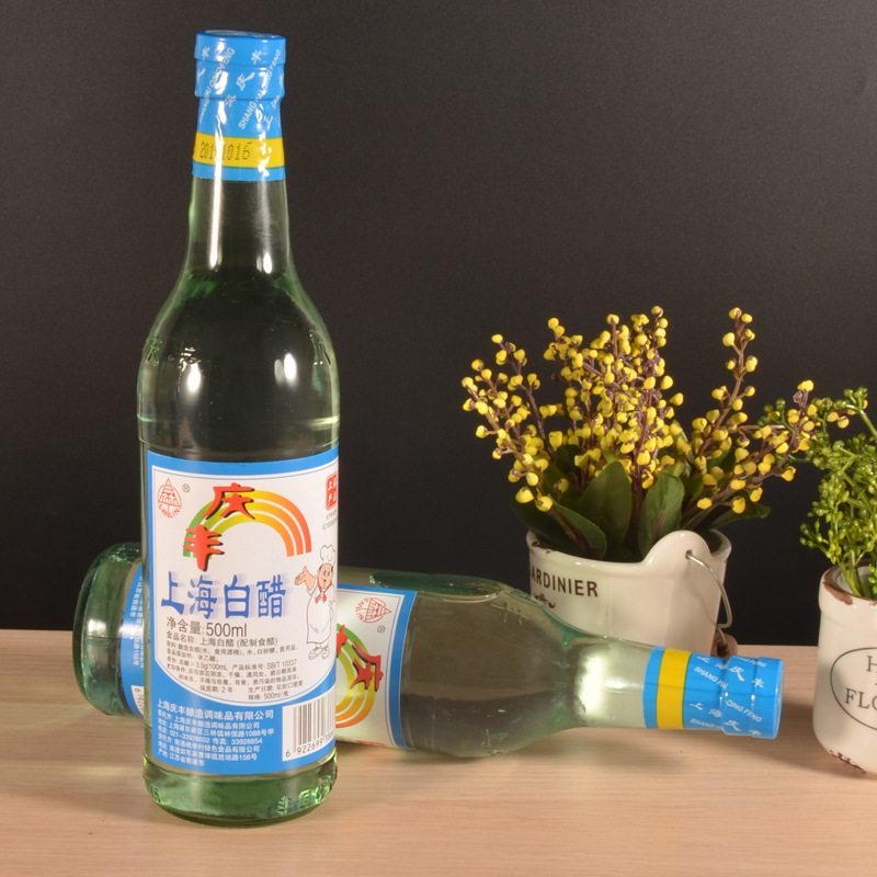 批发上海 庆丰 白醋 500ml 20瓶一箱 泡脚洗澡 食用 超市餐饮专供